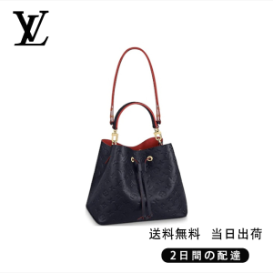 新品未使用  ネオノエ  Ref:M45306