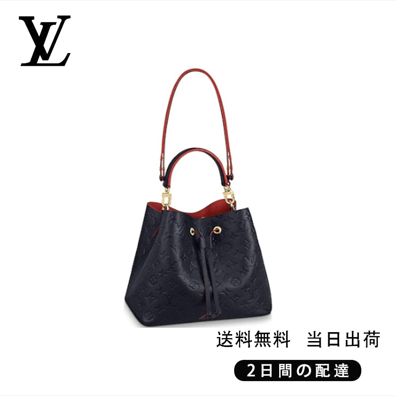 新品未使用  ネオノエ  Ref:M45306