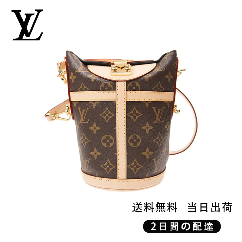 新品未使用   ダッフルバッグ Ref:M43587