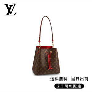 新品未使用     ネオノエ  Ref:M44021