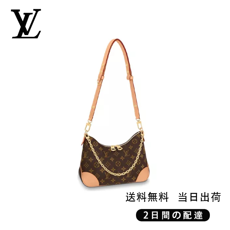 新品未使用   ブーローニュ NM  Ref:M45832