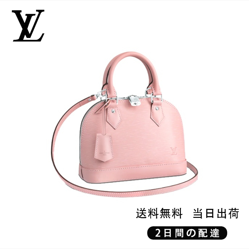 新品未使用   アルマ BB  Ref:M41327