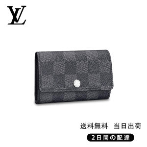 新品未使用   ミュルティクレ 6 Ref:N62662
