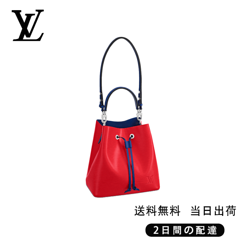新品未使用  ネオノエ  Ref:M54365