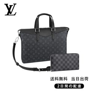 新品未使用   ブリーフケース・エクスプローラー 長財布 2点セット お得 Ref:M40566+N60111