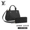新品未使用   モンテーニュ BB 長財布 2点セット お得 Ref:M41053+M60171