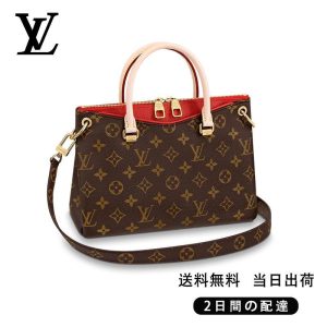 新品未使用  パラス BB  Ref:M41241