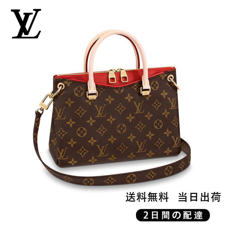新品未使用  パラス BB  Ref:M41241