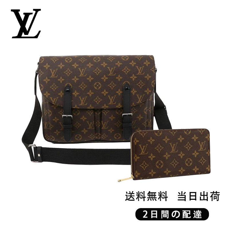 新品未使用     ショルダーバッグ 長財布 2点セット お得 Ref:M41643+M60017