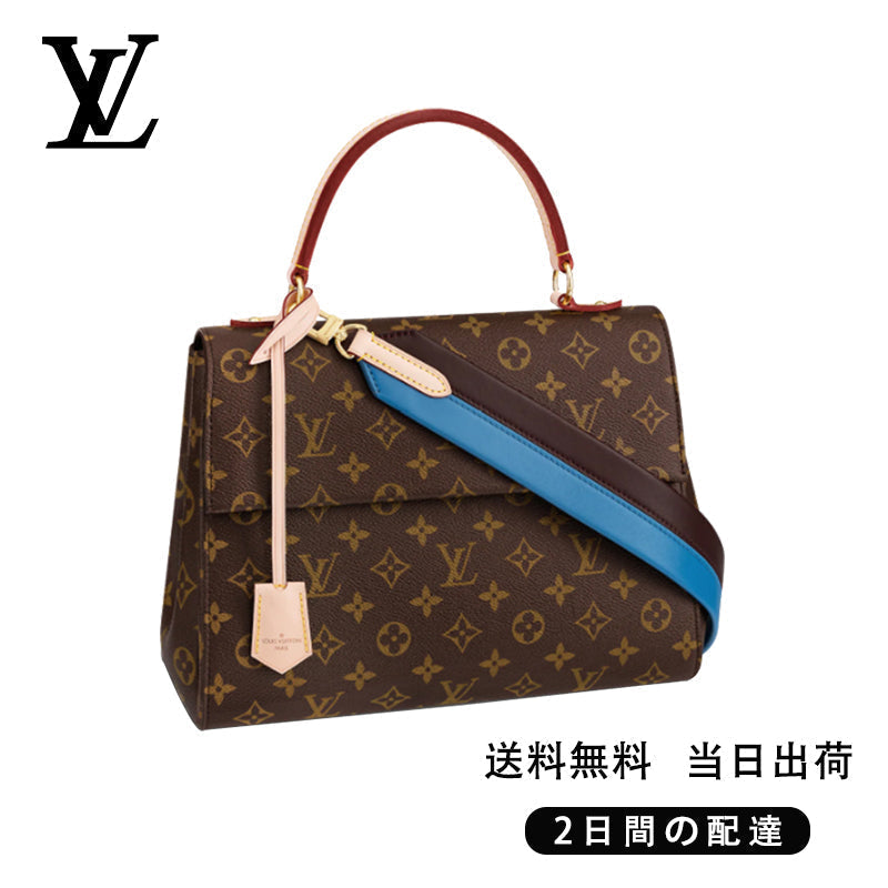 新品未使用   クリュニー MM Ref:M42735