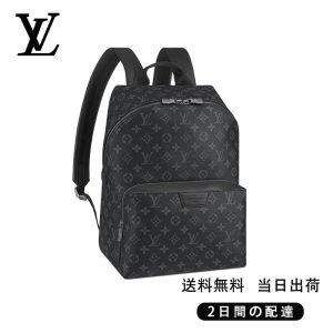 新品未使用 バックパック  Ref:M43186