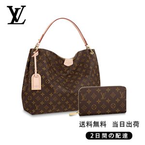 新品未使用   グレースフル MM 長財布 2点セット お得 Ref:M43704+M60017