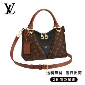 新品未使用    Vトート BB Ref:M43976