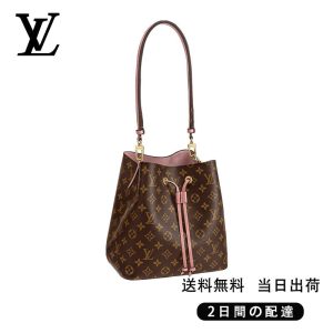新品未使用   ファッションハンドバッグ Ref:M44022