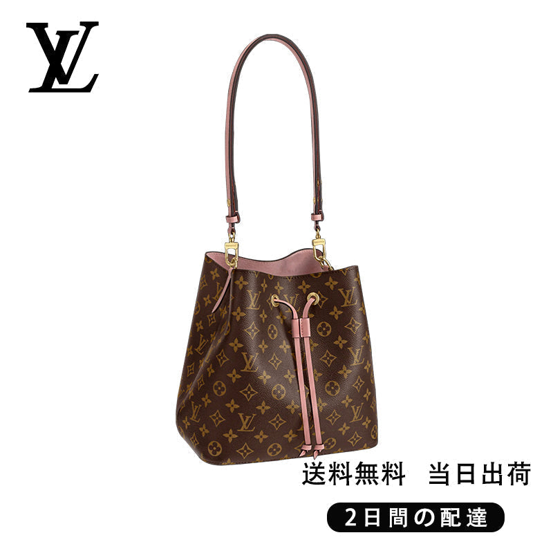 新品未使用   ファッションハンドバッグ Ref:M44022