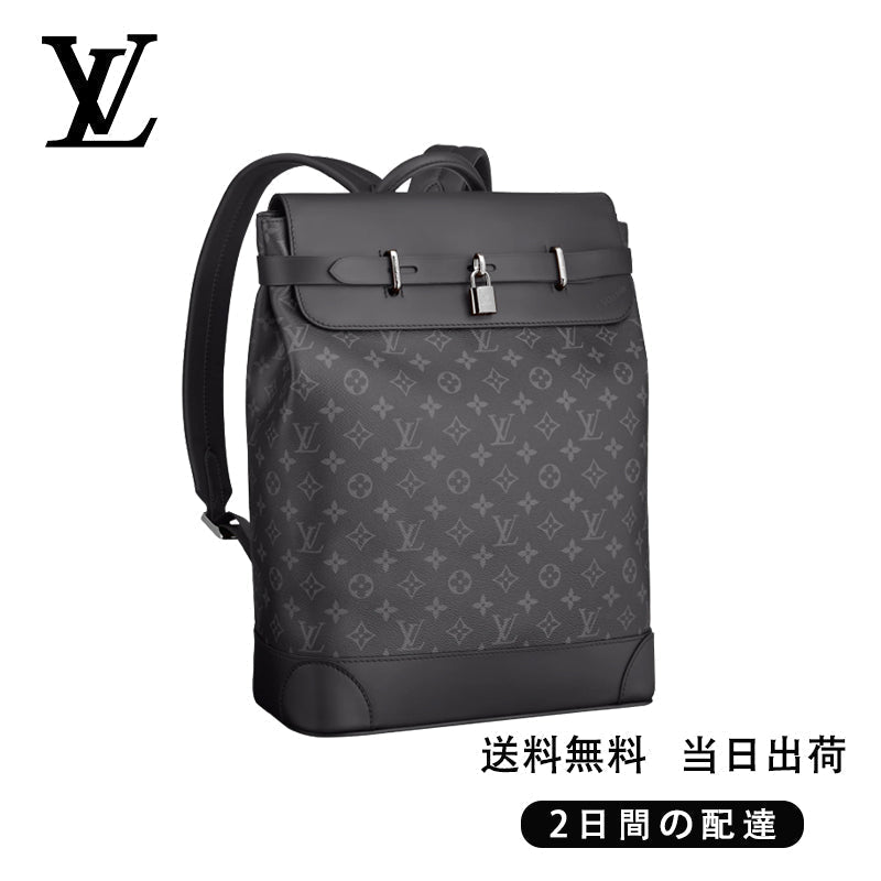 新品未使用 メンズバックパック  Ref:M44052