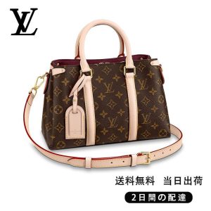 新品未使用  スフロ BB  Ref:M44815