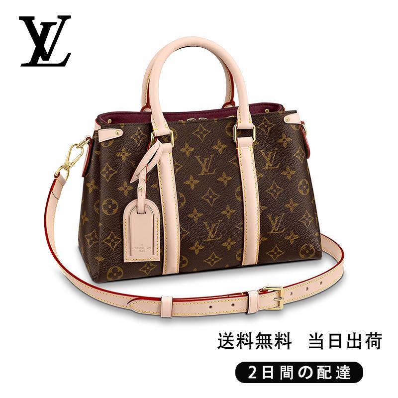 新品未使用  スフロ BB  Ref:M44815