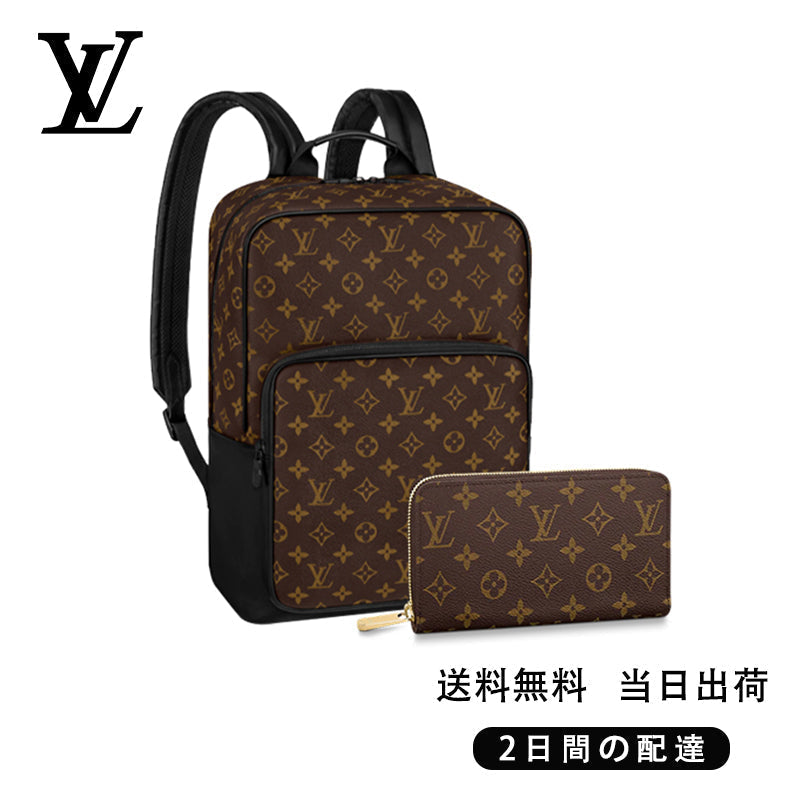 新品未使用   ディーン・バックパック長財布  2点セット お得 Ref:M45335+M60017