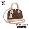 新品未使用   ファッションハンドバッグ Ref:M53152
