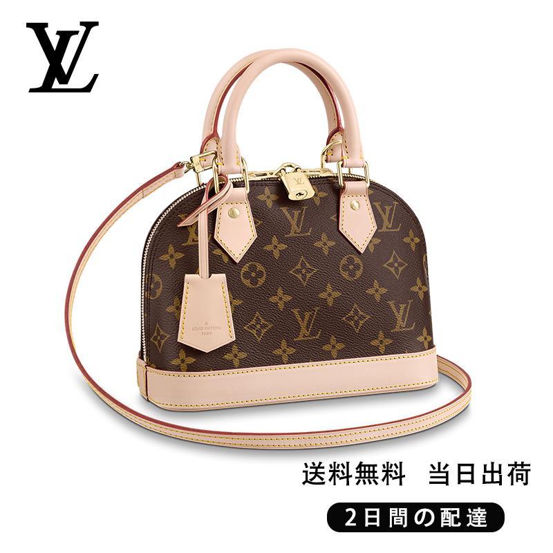 新品未使用   ファッションハンドバッグ Ref:M53152