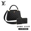新品未使用・ ショルダーバッグ・ 長財布 2点セット お得  Ref:M55366+M61864