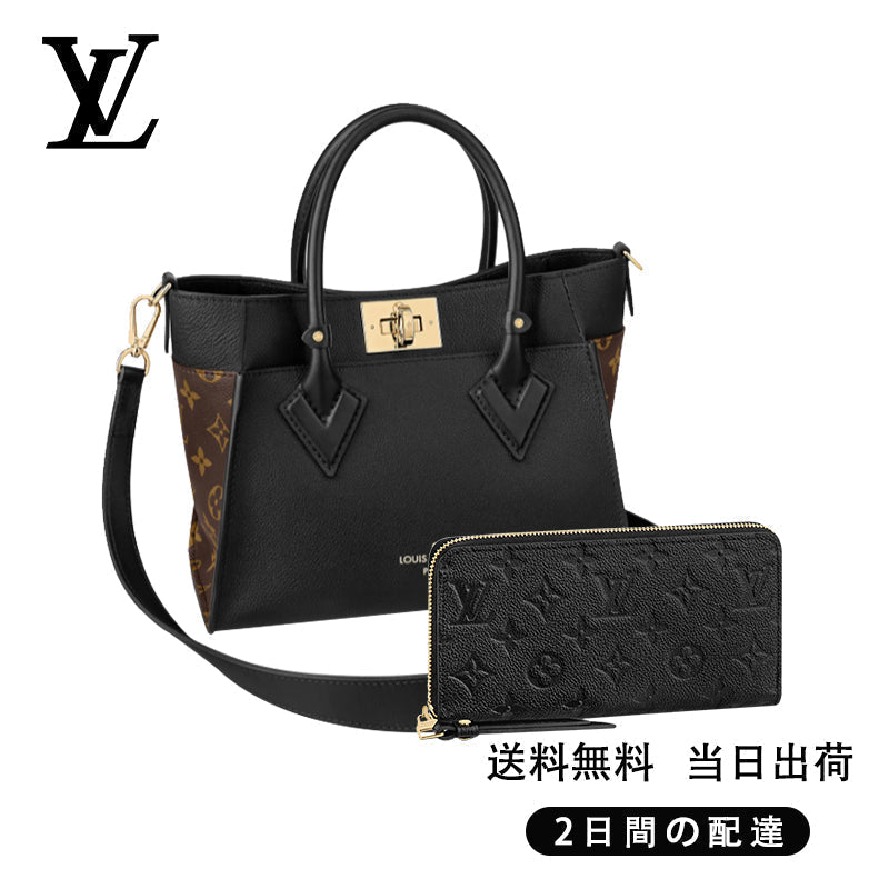 新品未使用    ジッピー・ウォレット 長財布 2点セット お得  Ref:M57728+M61864