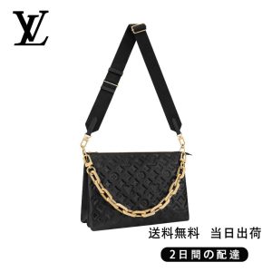 新品未使用   クッサン MM Ref:M57783