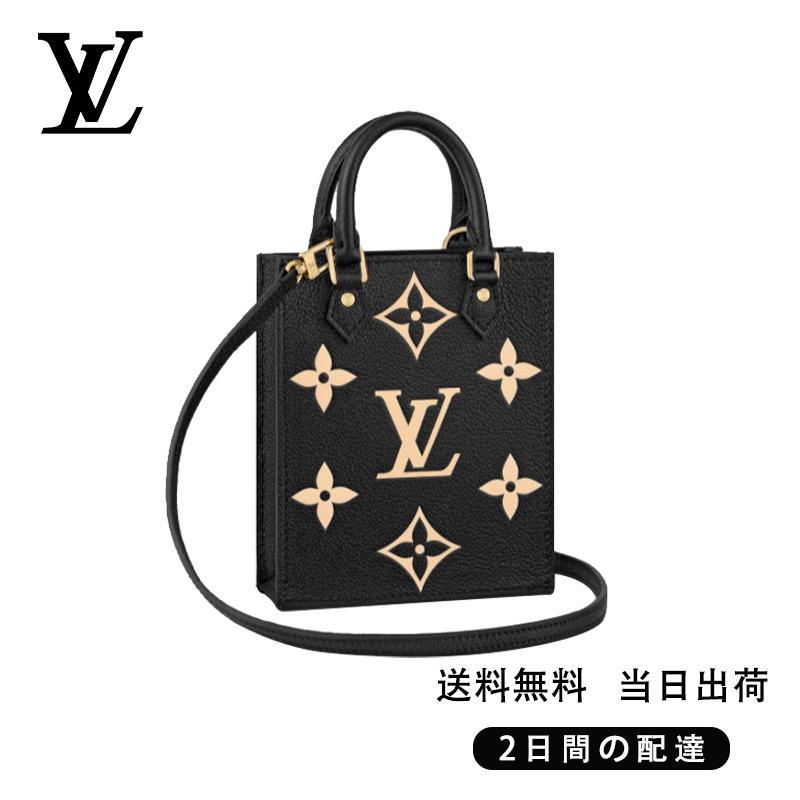 新品未使用 バイカラー モノグラム  Ref:M57937