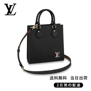 新品未使用   サックプラ BB Ref:M58660