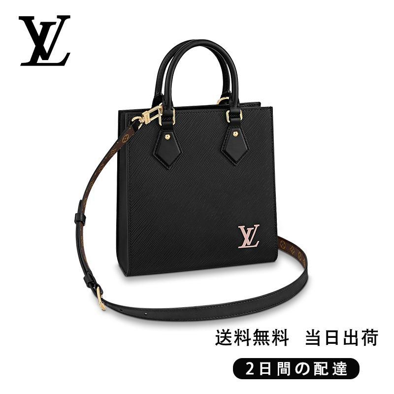 新品未使用   サックプラ BB Ref:M58660