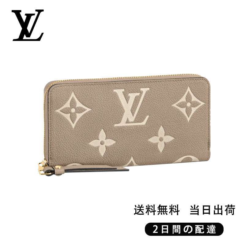 新品未使用    ジッパーウォレット  Ref:M69794