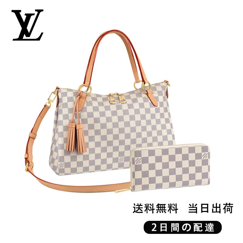 新品未使用   リミントン 長財布 ベルト 2点セット お得 Ref:N40022+N41660