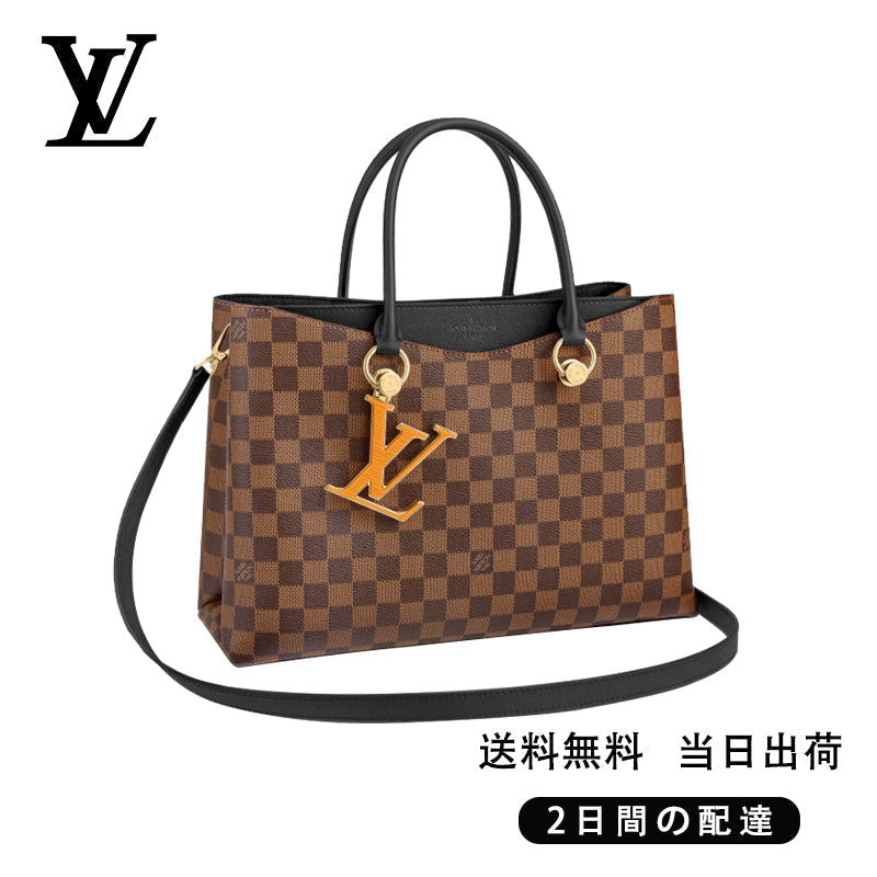 新品未使用  リバーサイド  Ref:N40050