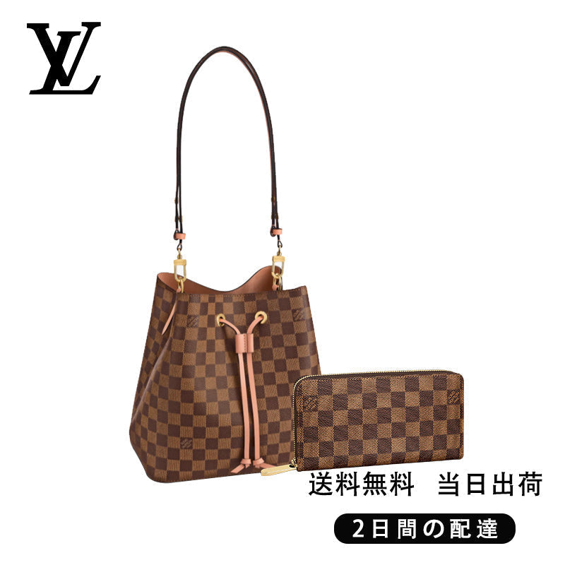 新品未使用 ネオノエ 長財布 2点セット お得 Ref:N40198+N41661