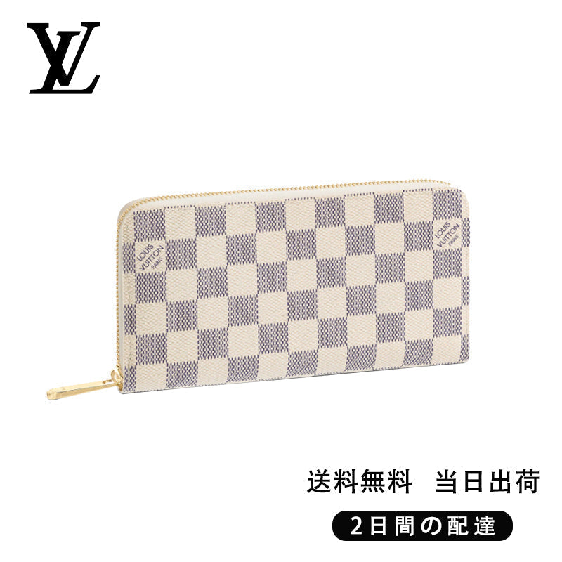 新品未使用   ジッピー・ウォレット Ref:N41660