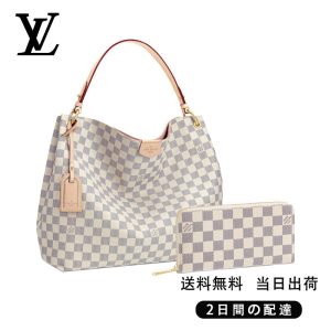 新品未使用 グレースフル MM 長財布 2点セット お得 Ref:N42233+N41660