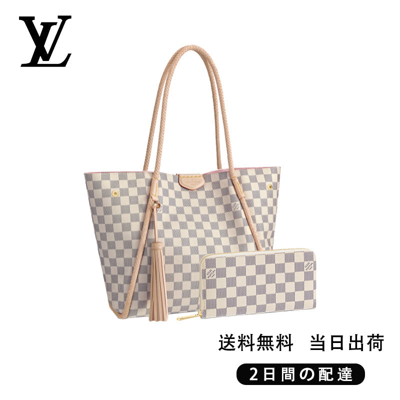 新品未使用   プロプリアノ 長財布 2点セット お得 Ref:N44027+N41660