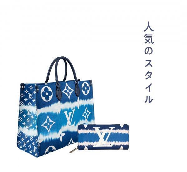 新品未使用 ★正真正銘の本物★2025 SS人気バッグ 財布 セット特価 販売 No. 68