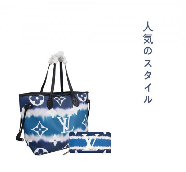 新品未使用 ★正真正銘の本物★2025 SS人気バッグ 財布 セット特価 販売 No. 66