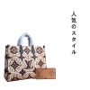 新品未使用 ★正真正銘の本物★2025 SS人気バッグ 財布 セット特価 販売 No. 63