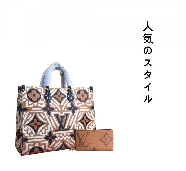 新品未使用 ★正真正銘の本物★2025 SS人気バッグ 財布 セット特価 販売 No. 63