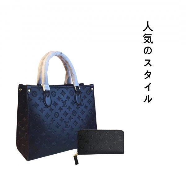 新品未使用 ★正真正銘の本物★2025 SS人気バッグ 財布 セット特価 販売 No. 73